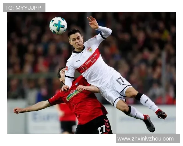 美因茨主场迎战斯图加特期待精彩对决与胜利之争