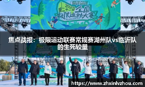 必一运动首页