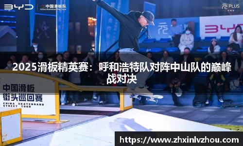 必一运动官方网站