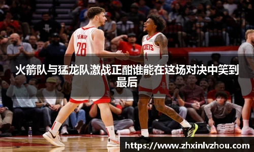 必一运动官方网站