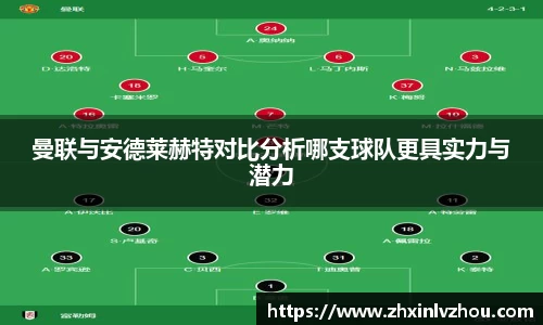 必一运动平台