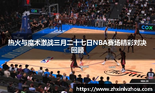 必一运动平台