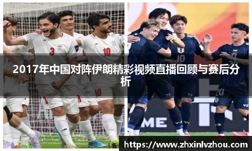 必一运动APP
