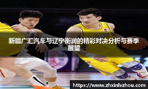 必一运动APP