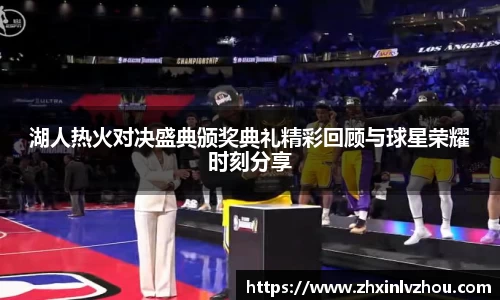 必一运动APP